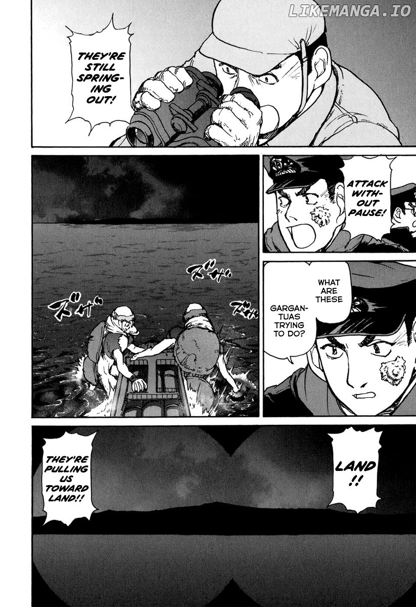 Tokumu Houkoukan Yumihari chapter 7 - page 29