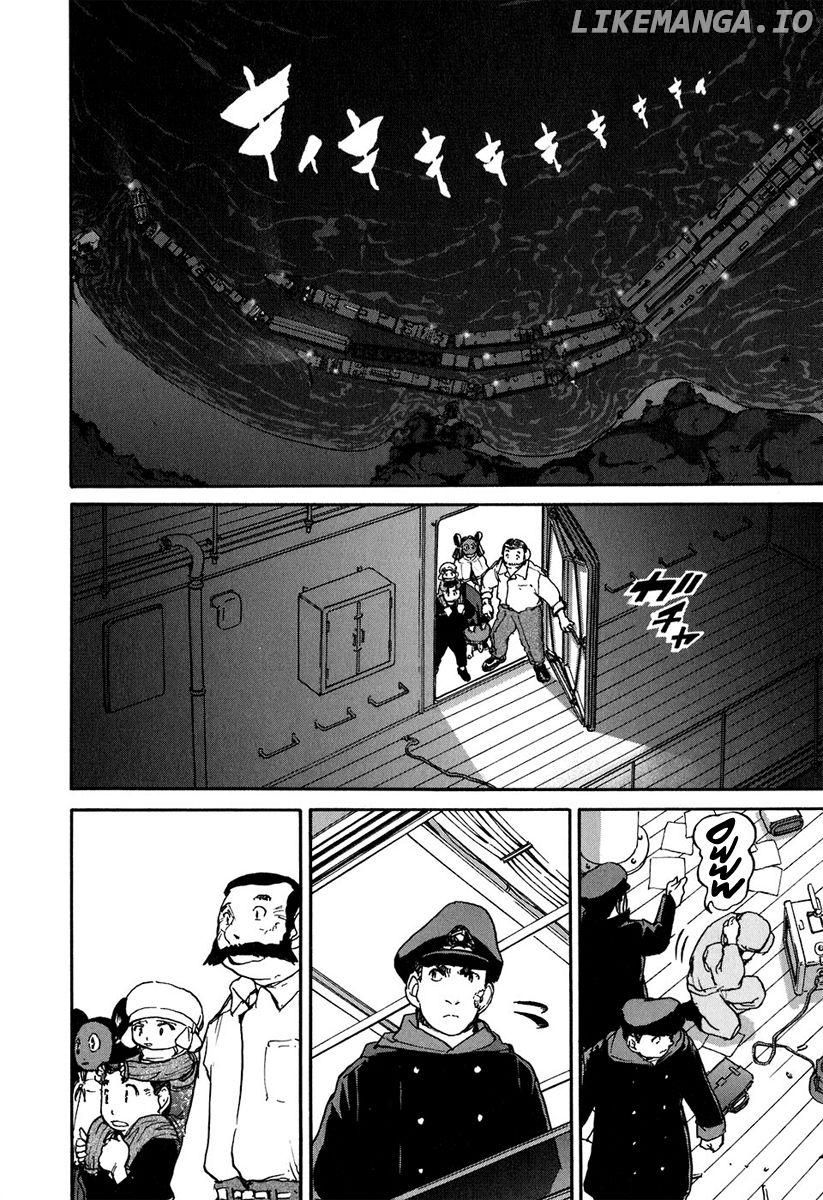 Tokumu Houkoukan Yumihari chapter 7 - page 30