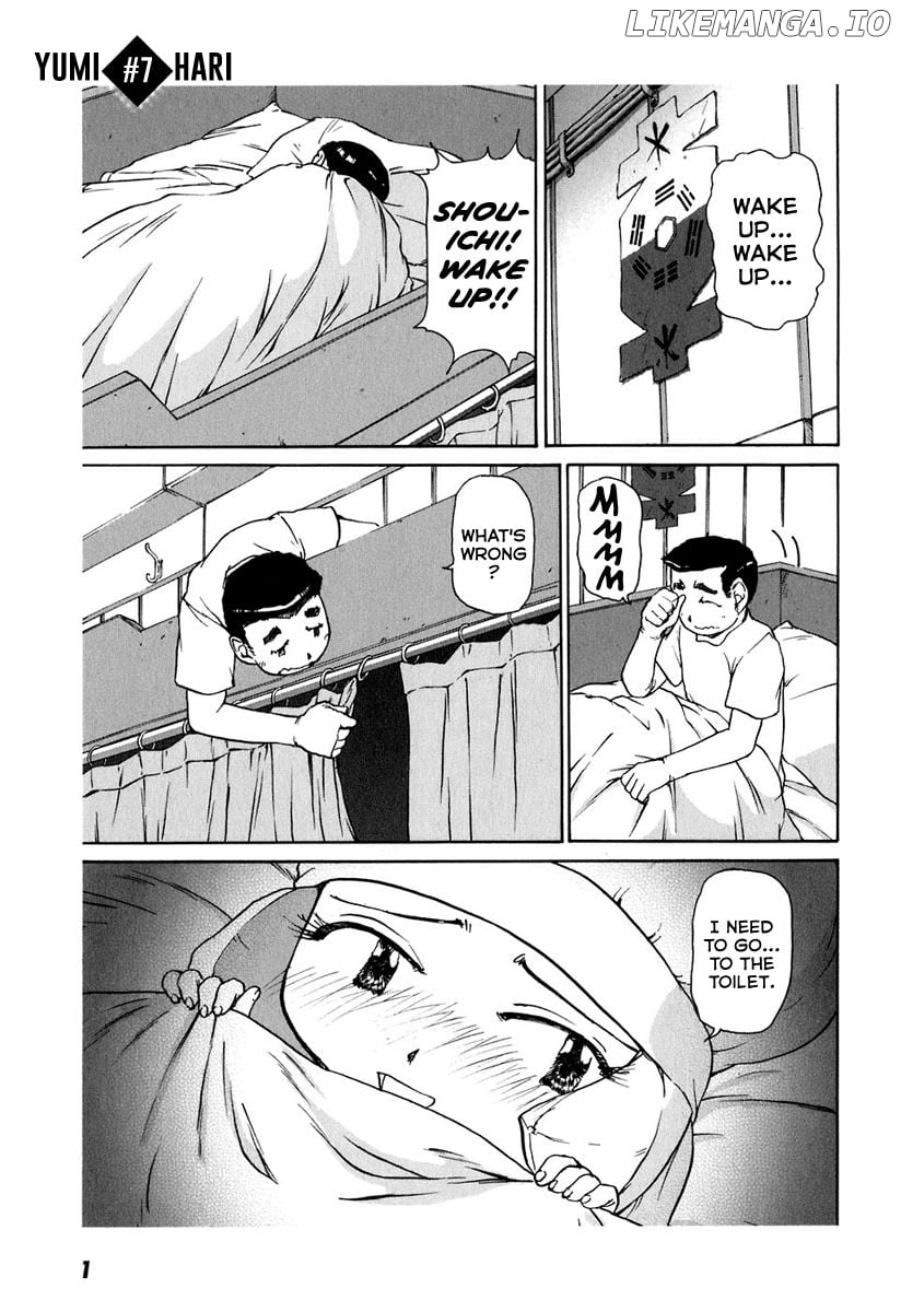 Tokumu Houkoukan Yumihari chapter 7 - page 9