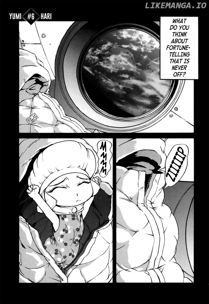 Tokumu Houkoukan Yumihari chapter 6 - page 1