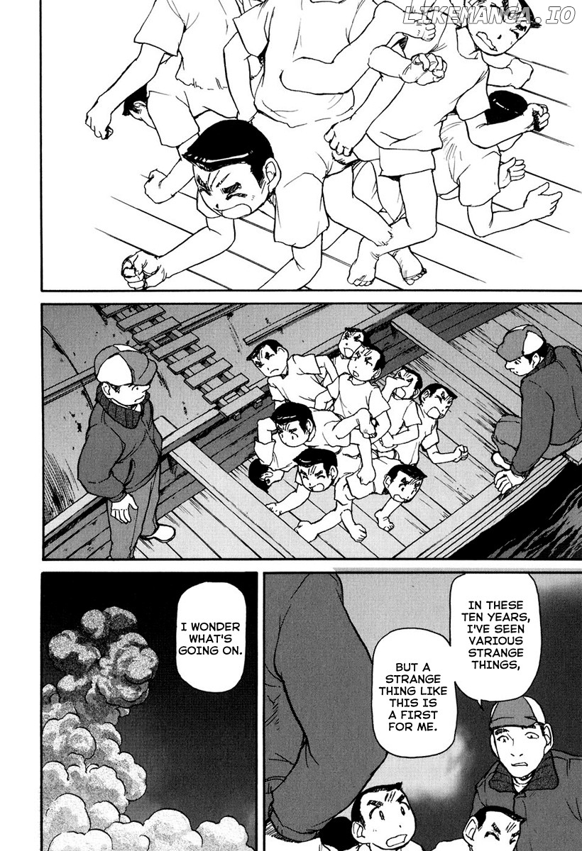 Tokumu Houkoukan Yumihari chapter 6 - page 12