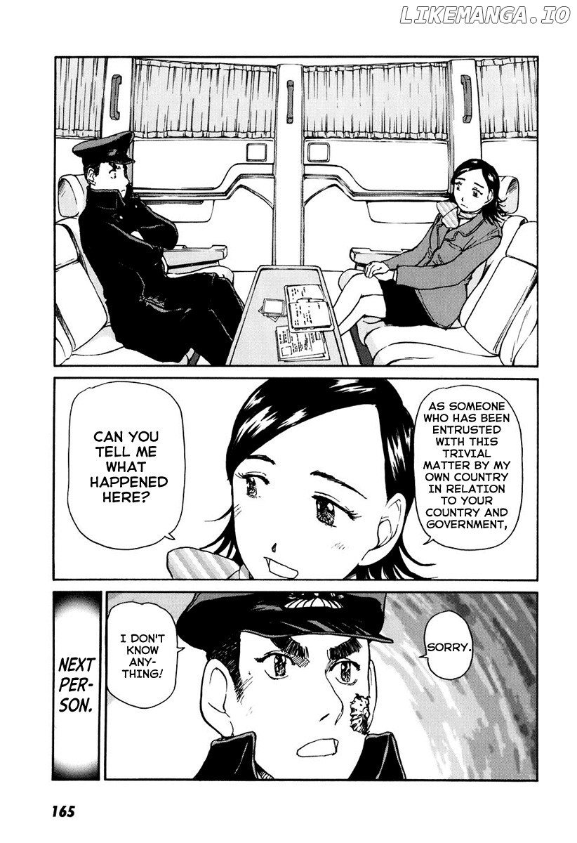 Tokumu Houkoukan Yumihari chapter 6 - page 13