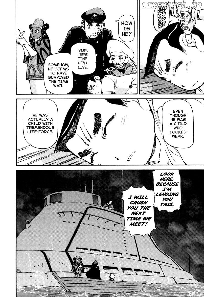 Tokumu Houkoukan Yumihari chapter 6 - page 24