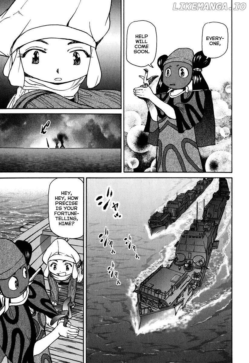Tokumu Houkoukan Yumihari chapter 6 - page 27