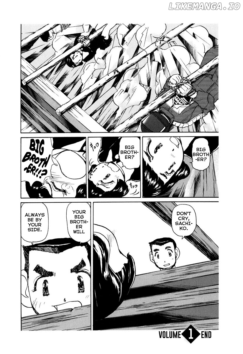 Tokumu Houkoukan Yumihari chapter 6 - page 30