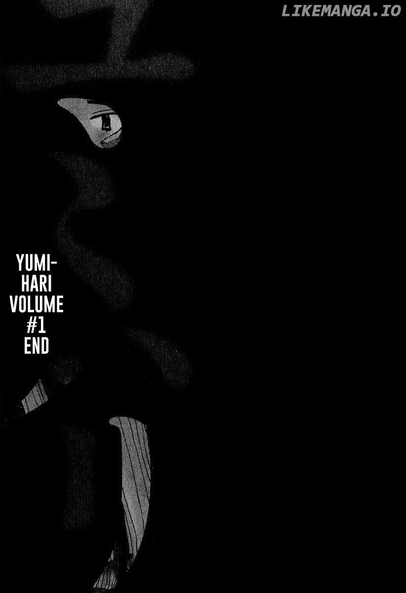 Tokumu Houkoukan Yumihari chapter 6 - page 31