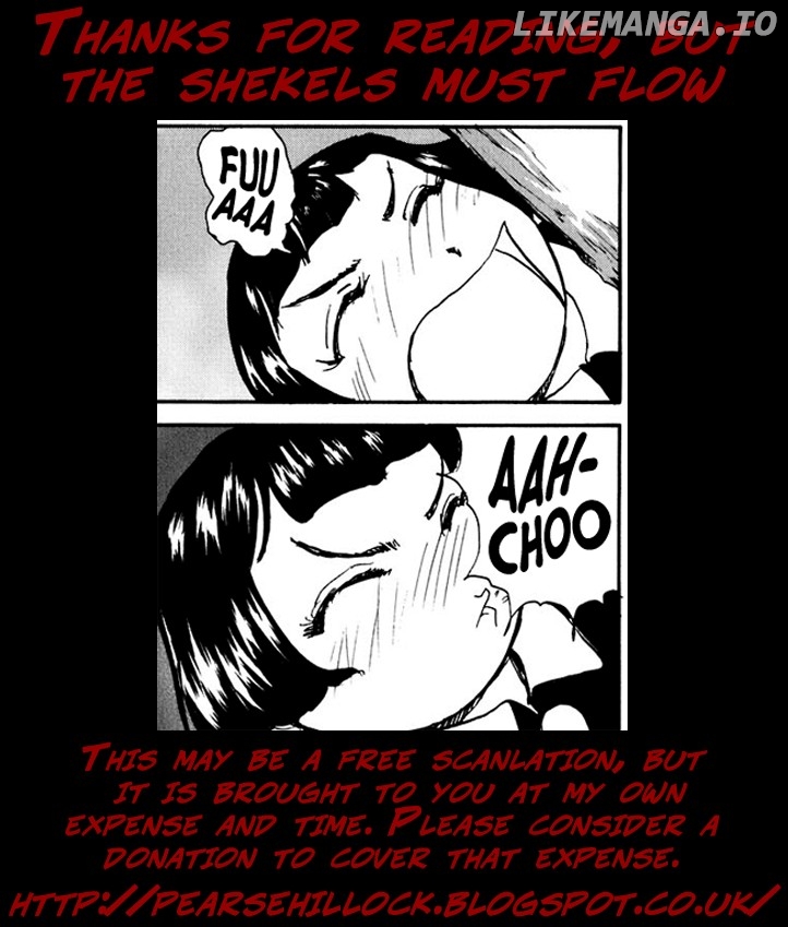 Tokumu Houkoukan Yumihari chapter 6 - page 39