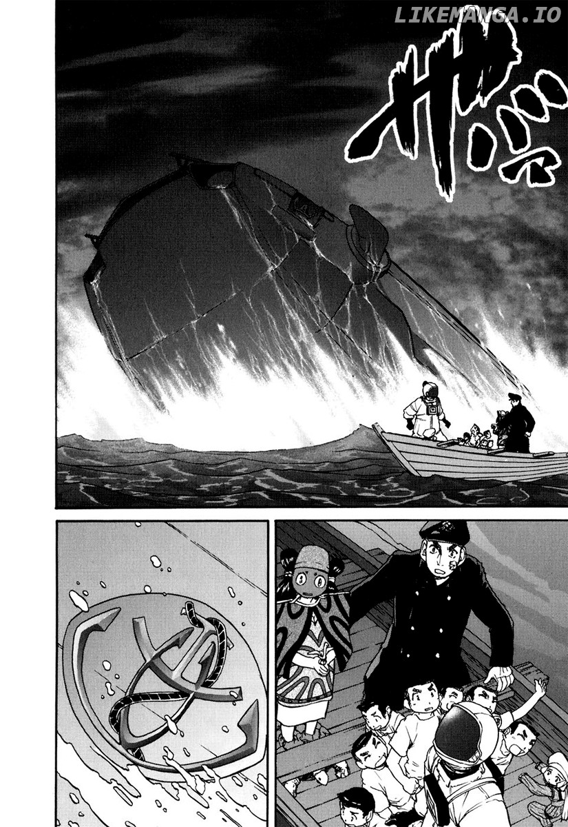 Tokumu Houkoukan Yumihari chapter 6 - page 8