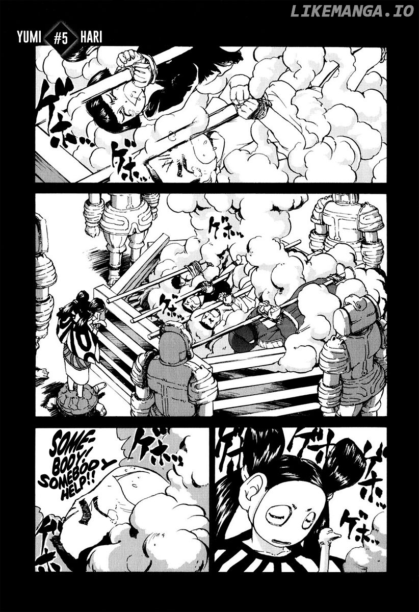 Tokumu Houkoukan Yumihari chapter 5 - page 1
