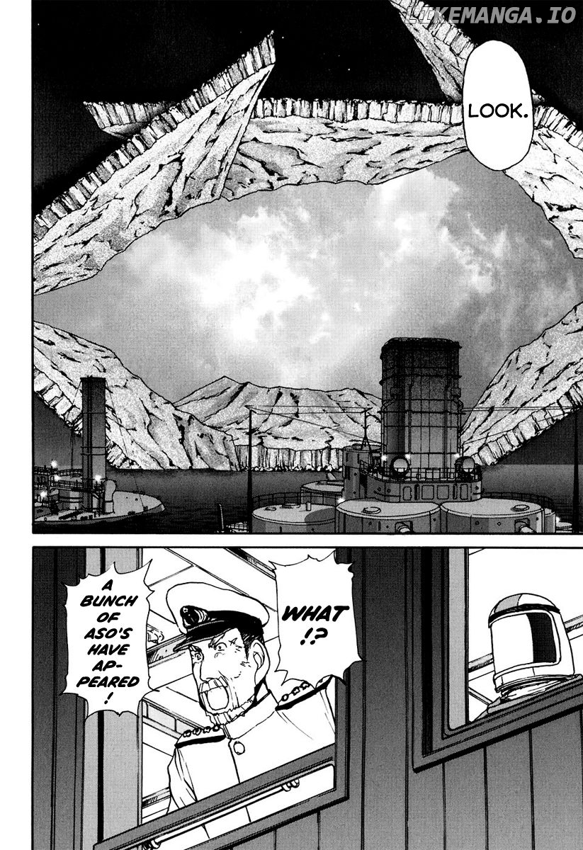 Tokumu Houkoukan Yumihari chapter 5 - page 10
