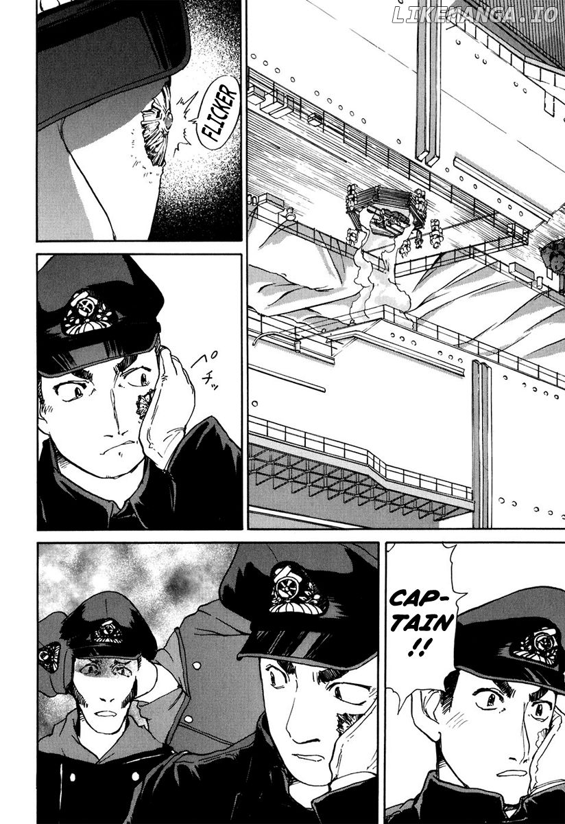 Tokumu Houkoukan Yumihari chapter 5 - page 12