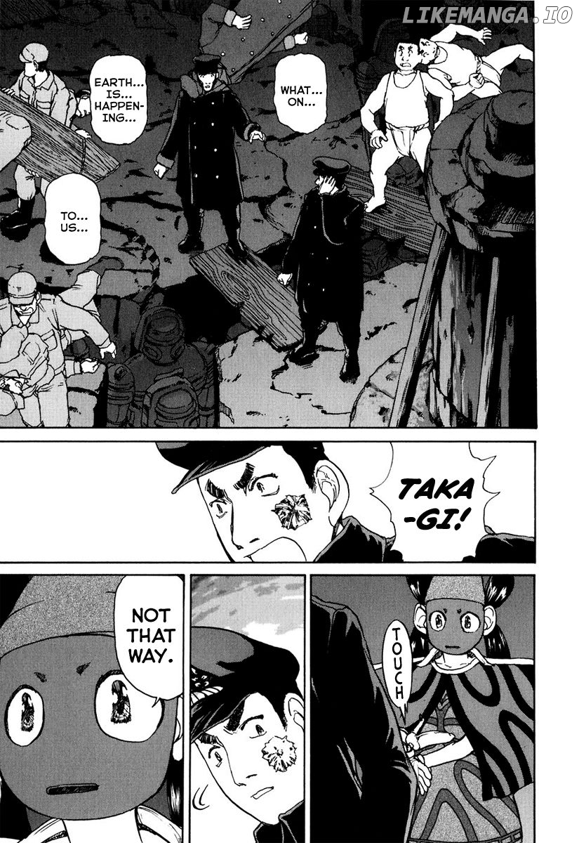 Tokumu Houkoukan Yumihari chapter 5 - page 13
