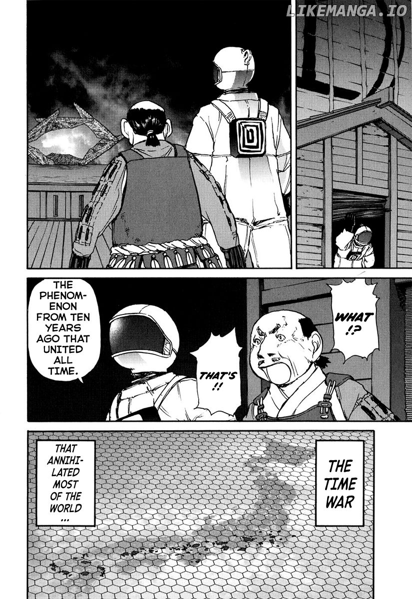 Tokumu Houkoukan Yumihari chapter 5 - page 16