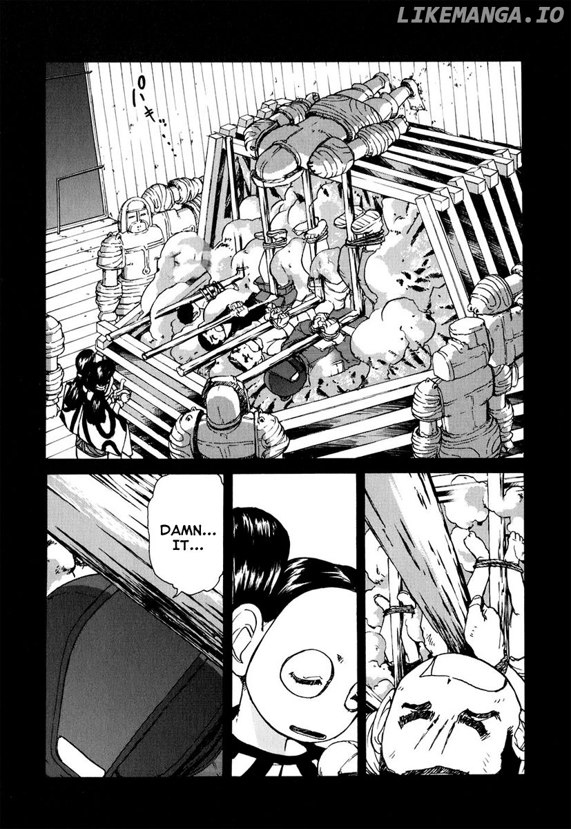 Tokumu Houkoukan Yumihari chapter 5 - page 2
