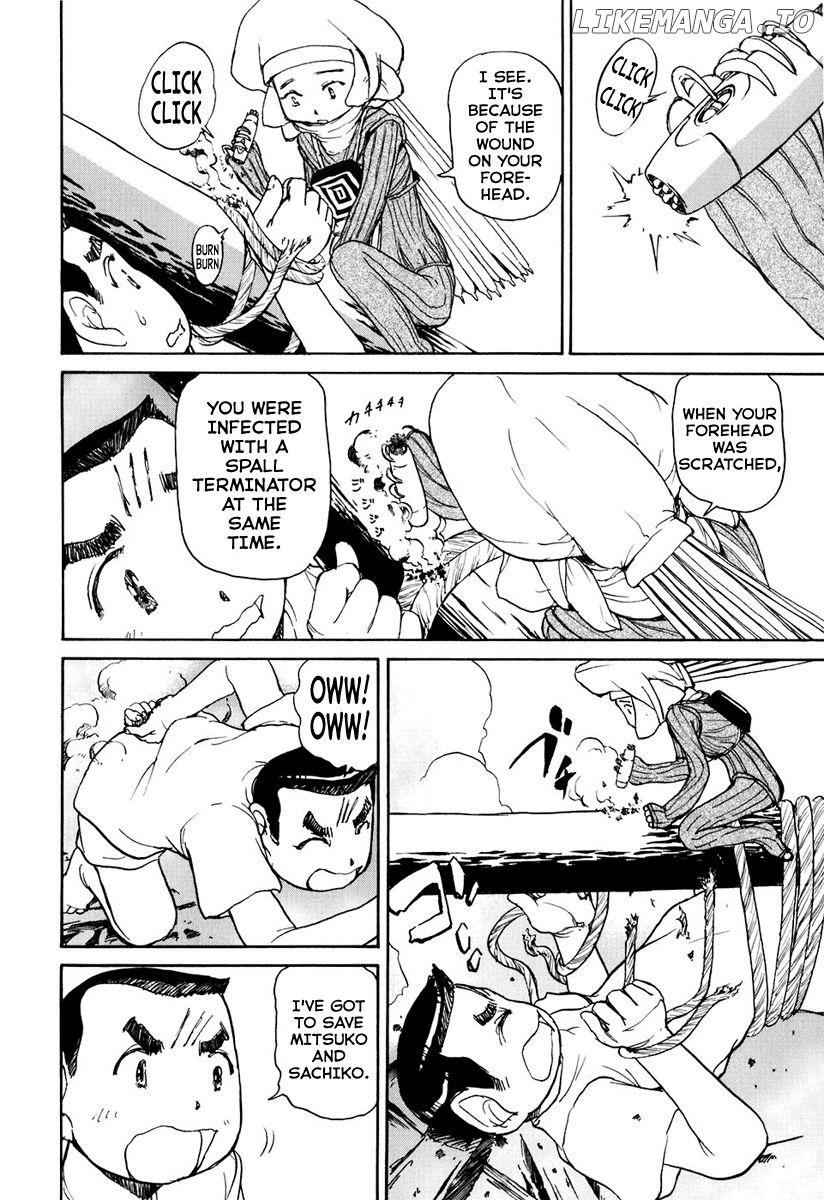 Tokumu Houkoukan Yumihari chapter 5 - page 22