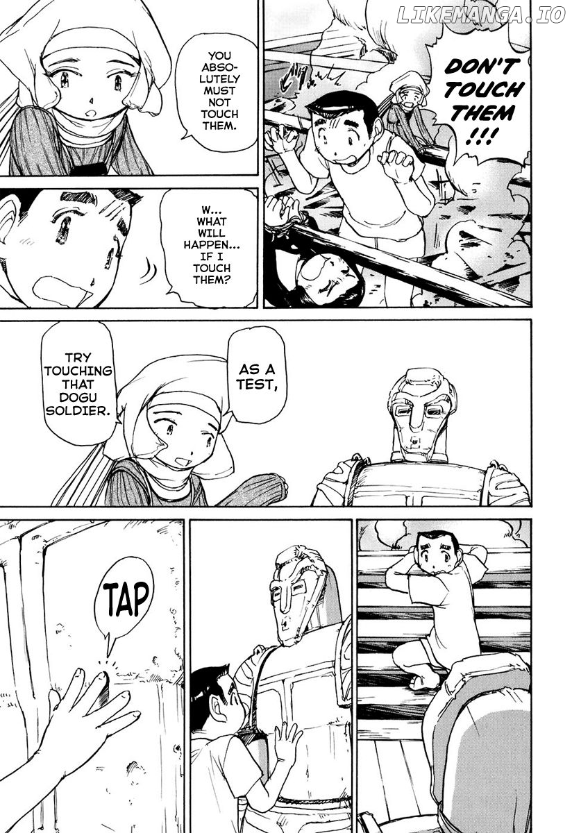 Tokumu Houkoukan Yumihari chapter 5 - page 23