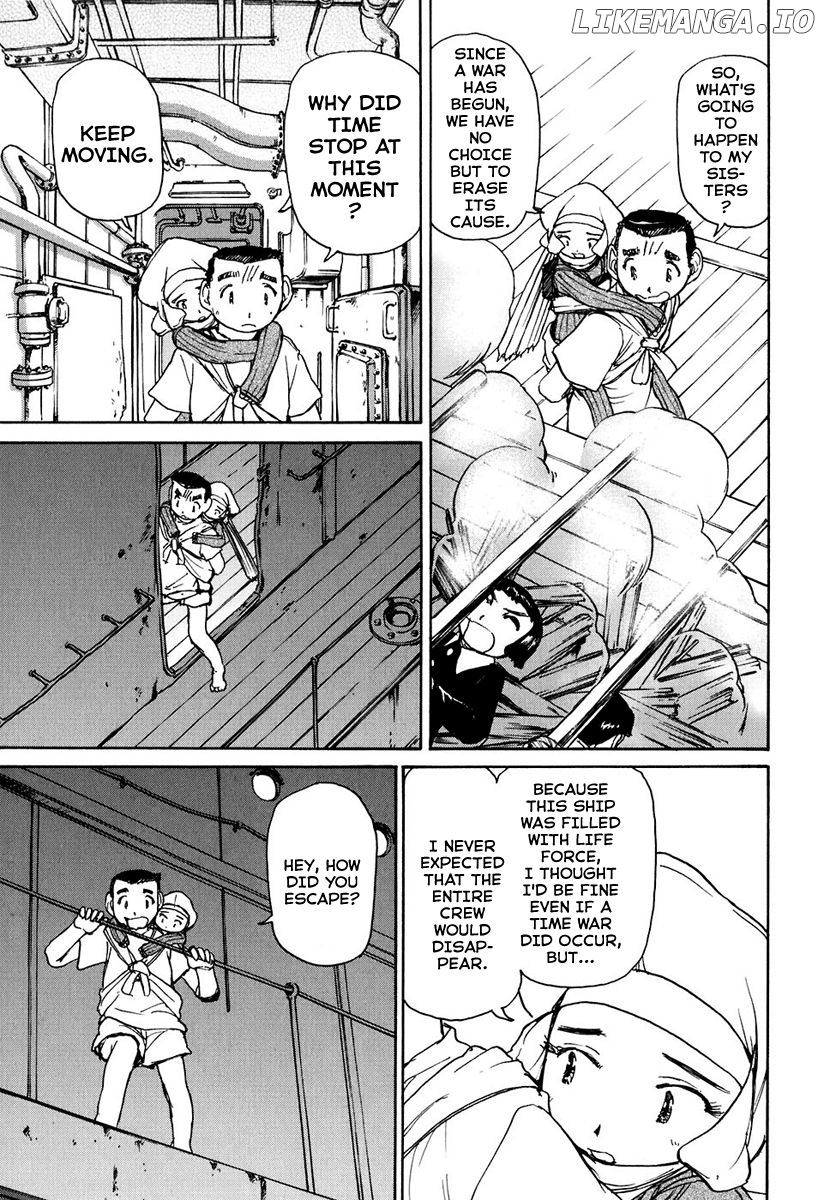 Tokumu Houkoukan Yumihari chapter 5 - page 25