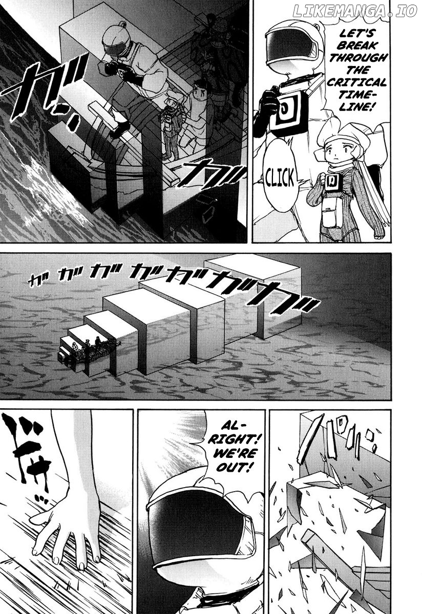 Tokumu Houkoukan Yumihari chapter 5 - page 29