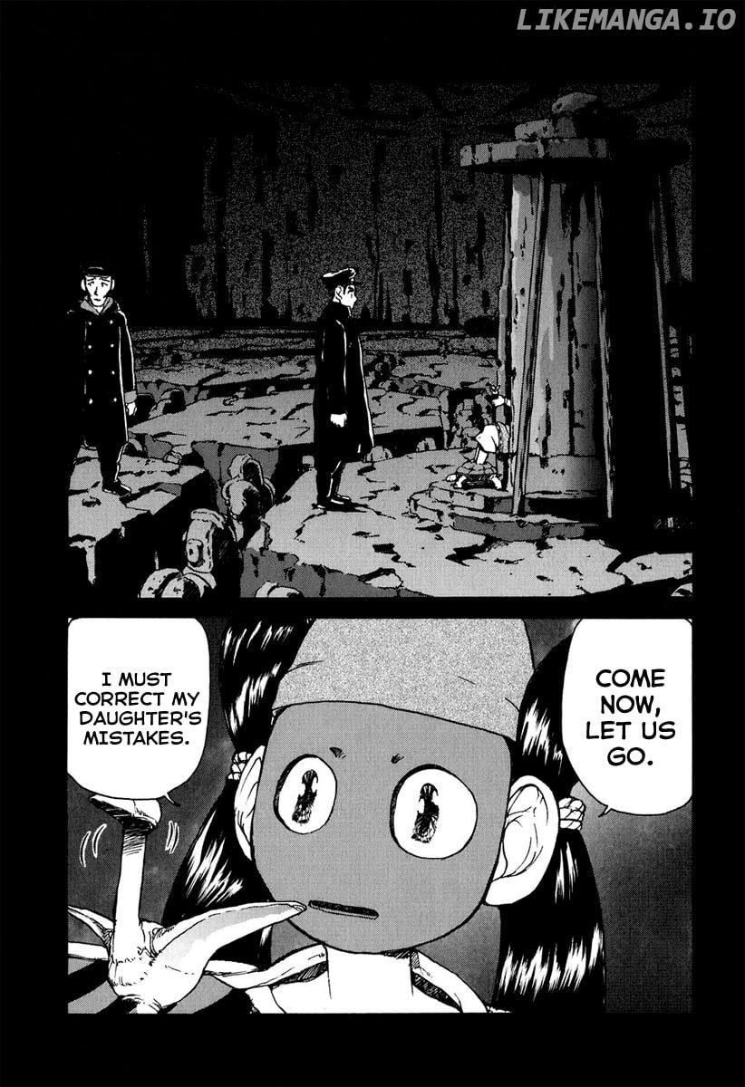 Tokumu Houkoukan Yumihari chapter 5 - page 3