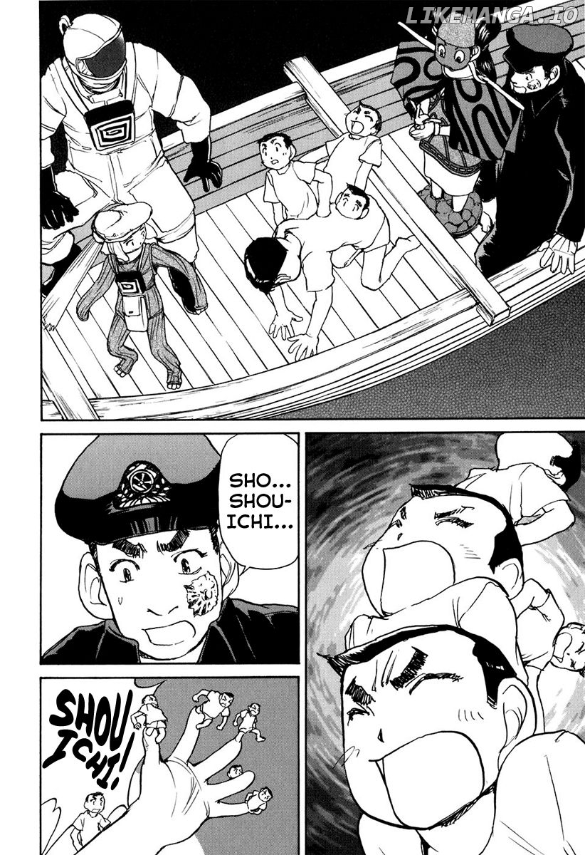 Tokumu Houkoukan Yumihari chapter 5 - page 30