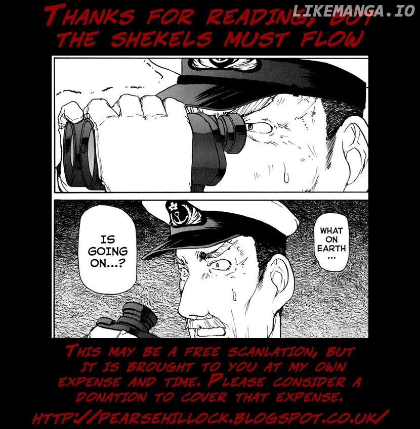 Tokumu Houkoukan Yumihari chapter 5 - page 32