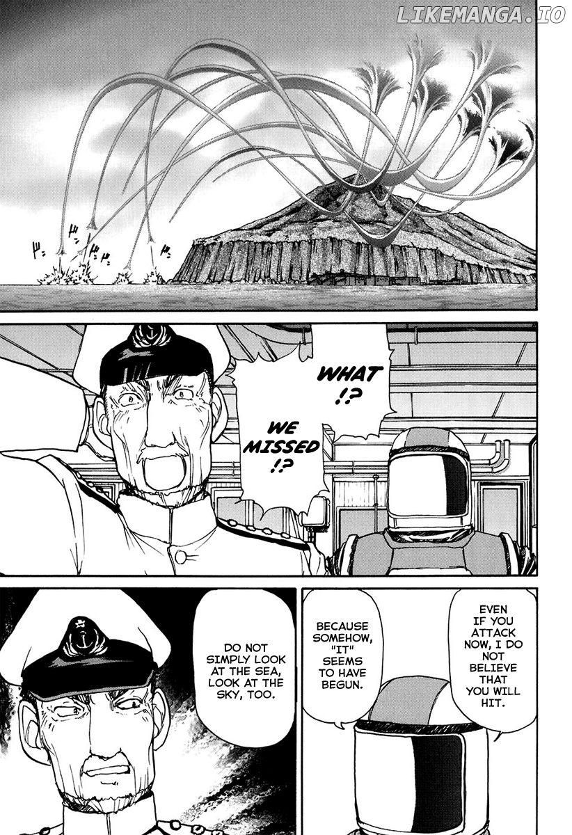 Tokumu Houkoukan Yumihari chapter 5 - page 9