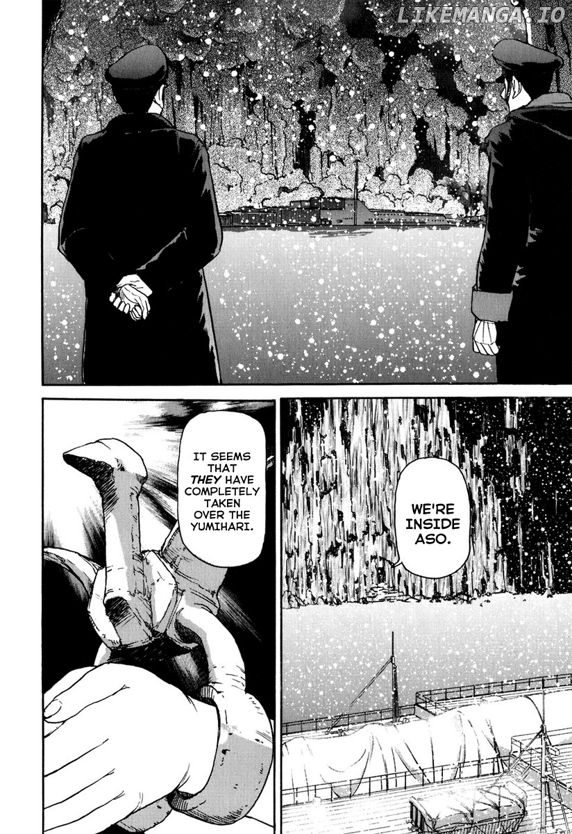 Tokumu Houkoukan Yumihari chapter 4 - page 10