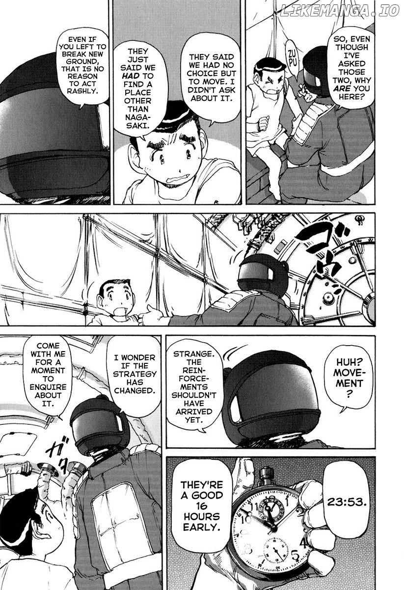 Tokumu Houkoukan Yumihari chapter 4 - page 13