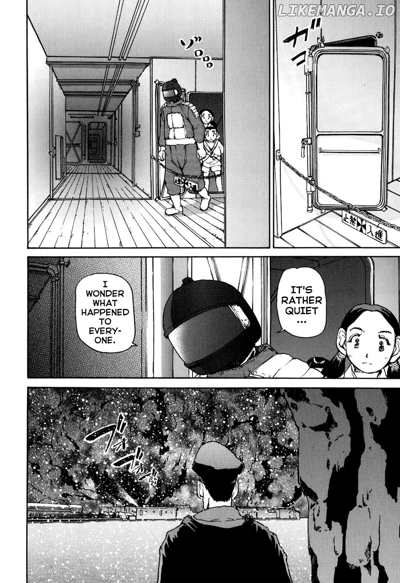 Tokumu Houkoukan Yumihari chapter 4 - page 16