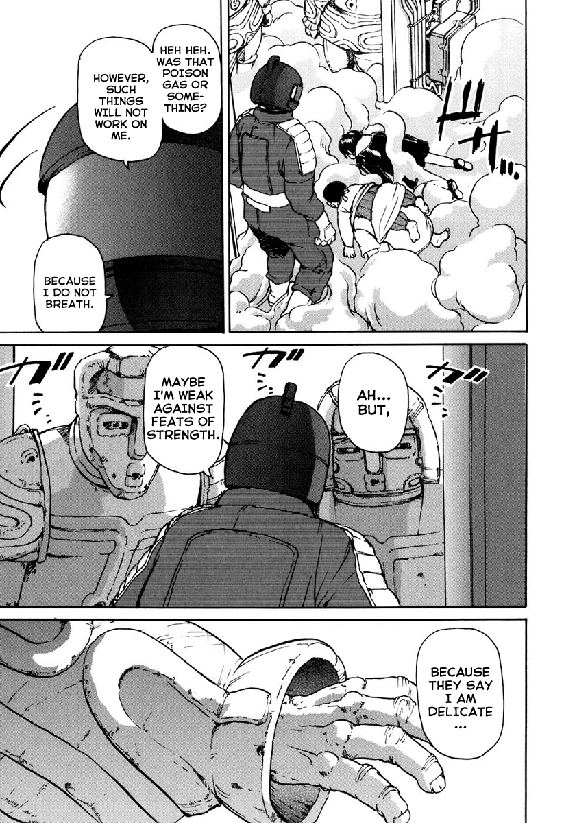 Tokumu Houkoukan Yumihari chapter 4 - page 21