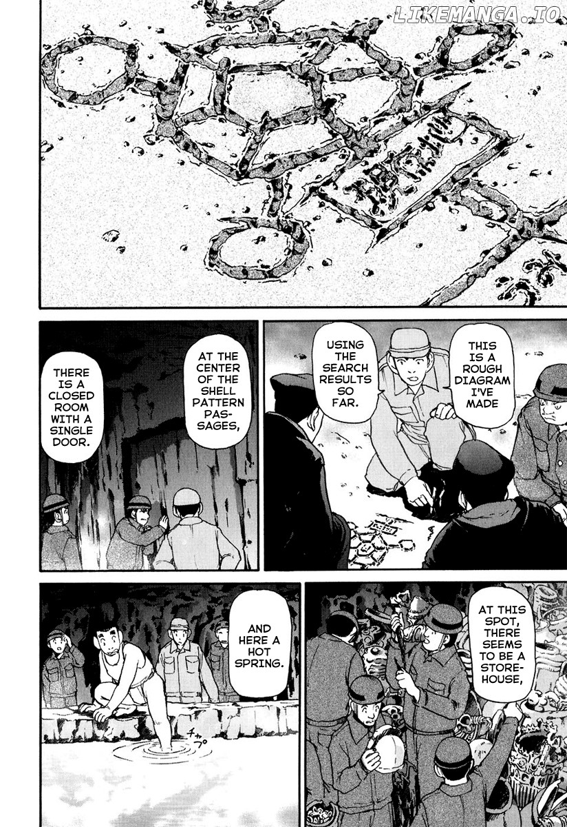 Tokumu Houkoukan Yumihari chapter 4 - page 22