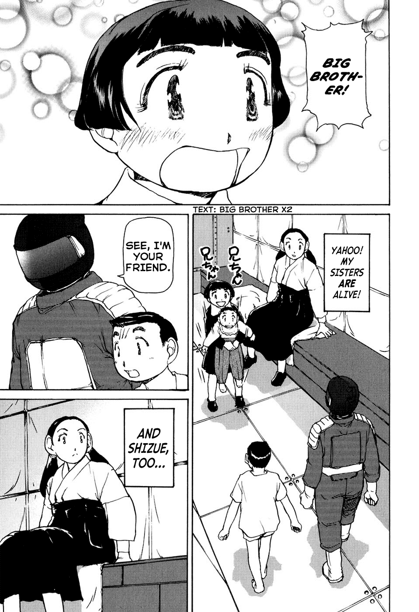 Tokumu Houkoukan Yumihari chapter 4 - page 5