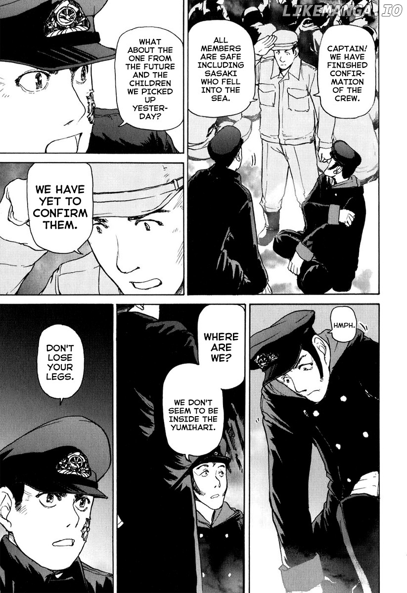 Tokumu Houkoukan Yumihari chapter 4 - page 9