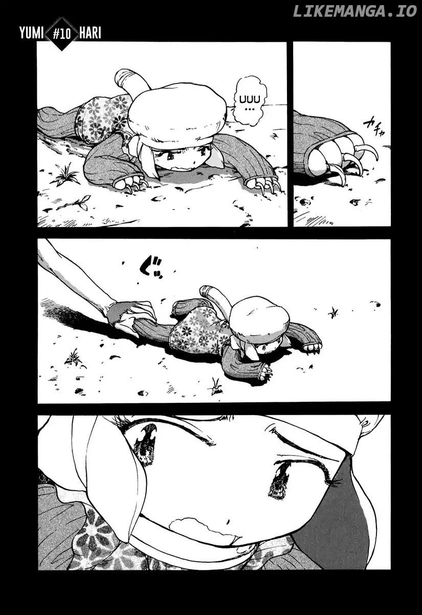 Tokumu Houkoukan Yumihari chapter 10 - page 1