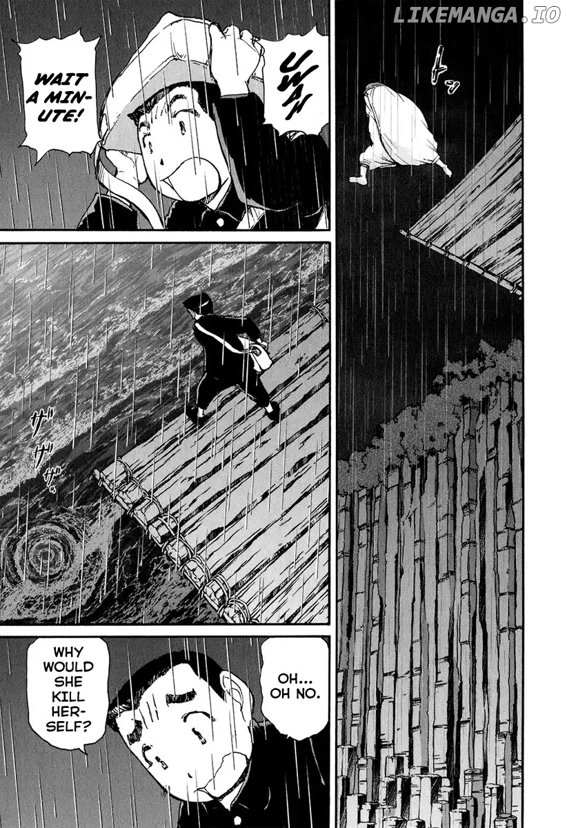Tokumu Houkoukan Yumihari chapter 10 - page 10