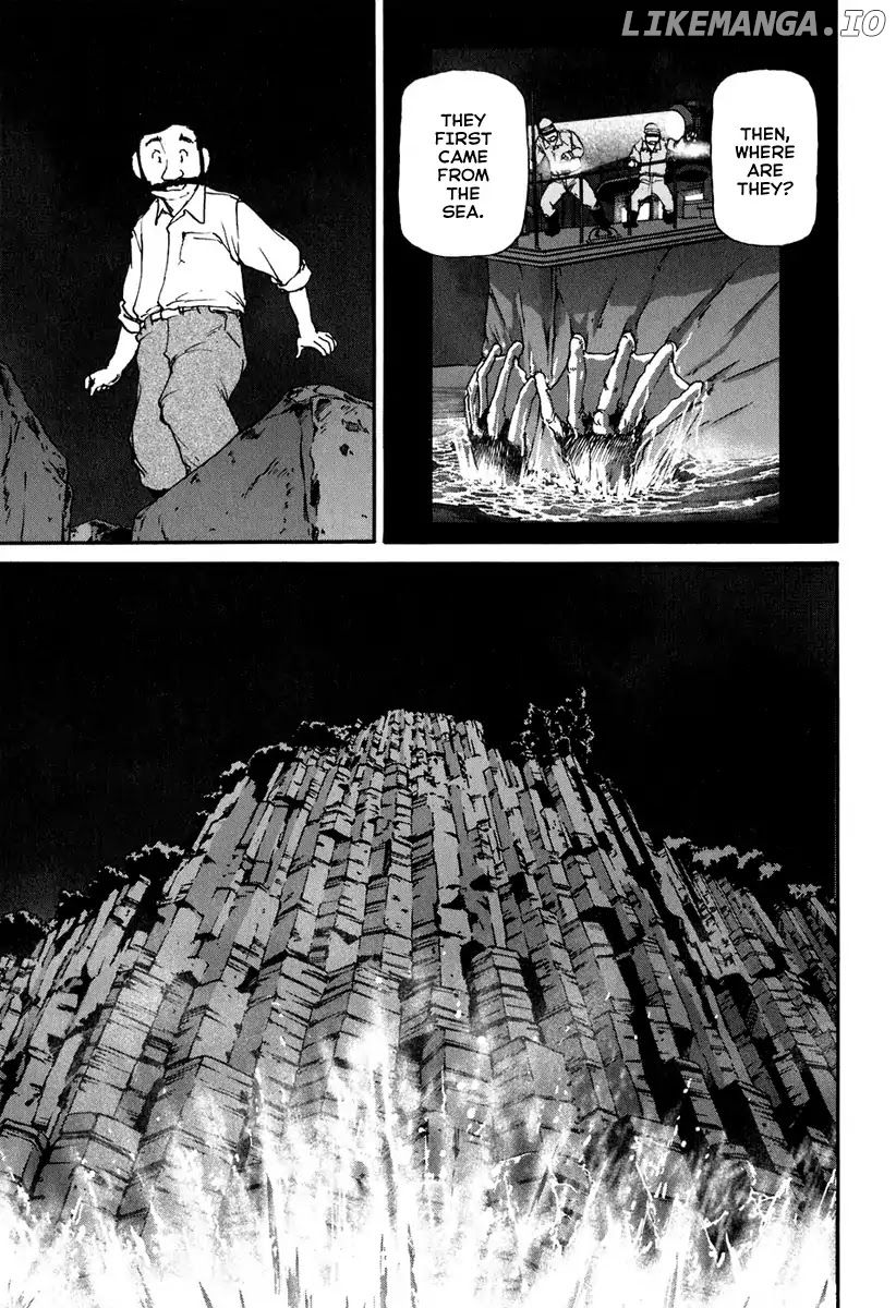 Tokumu Houkoukan Yumihari chapter 10 - page 12