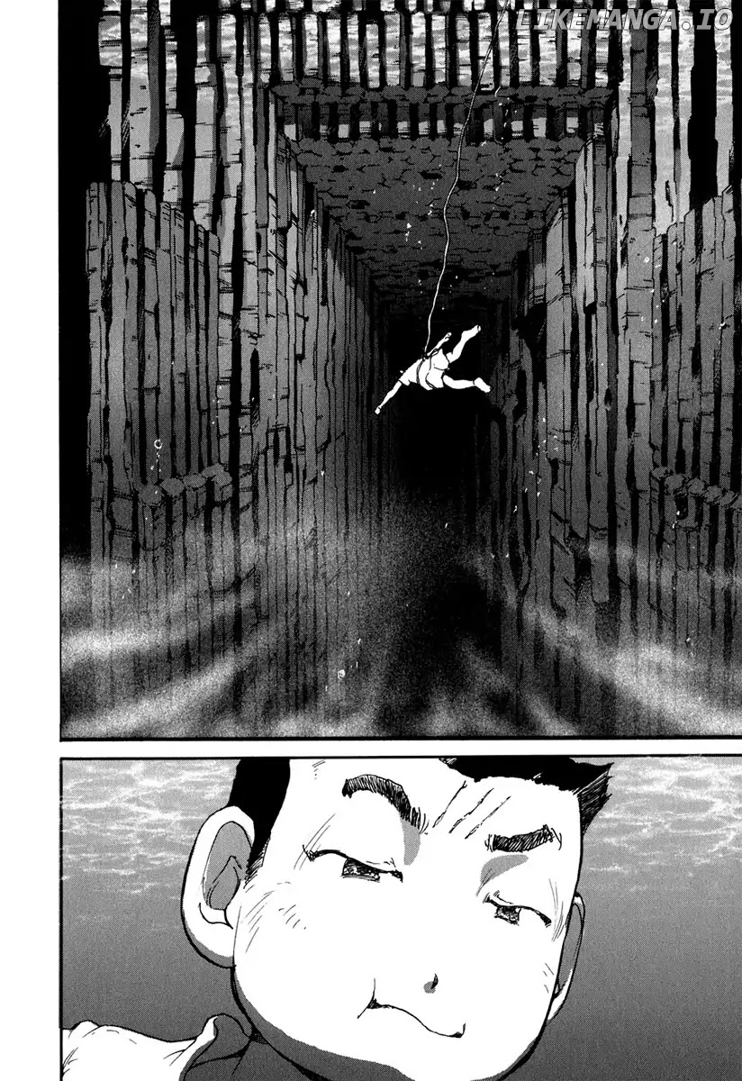 Tokumu Houkoukan Yumihari chapter 10 - page 17