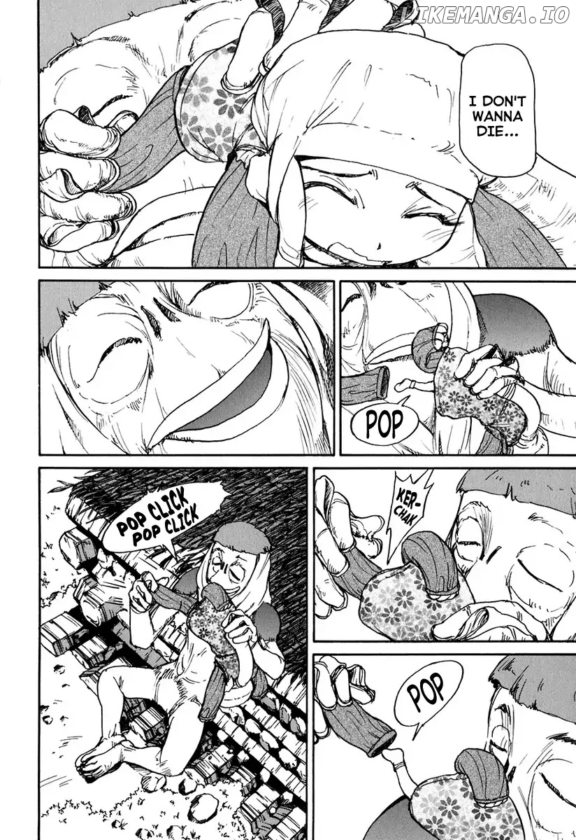 Tokumu Houkoukan Yumihari chapter 10 - page 19