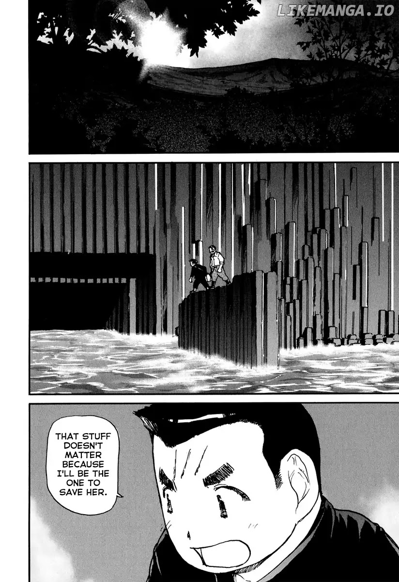 Tokumu Houkoukan Yumihari chapter 10 - page 23