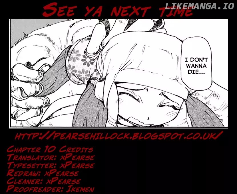 Tokumu Houkoukan Yumihari chapter 10 - page 24