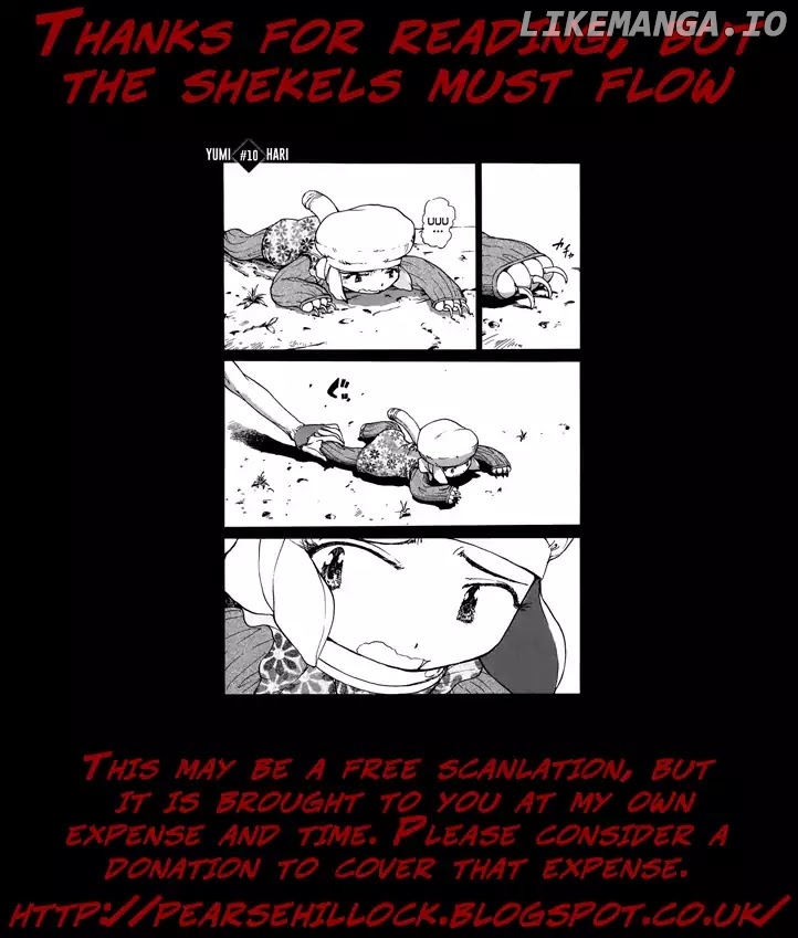 Tokumu Houkoukan Yumihari chapter 10 - page 25