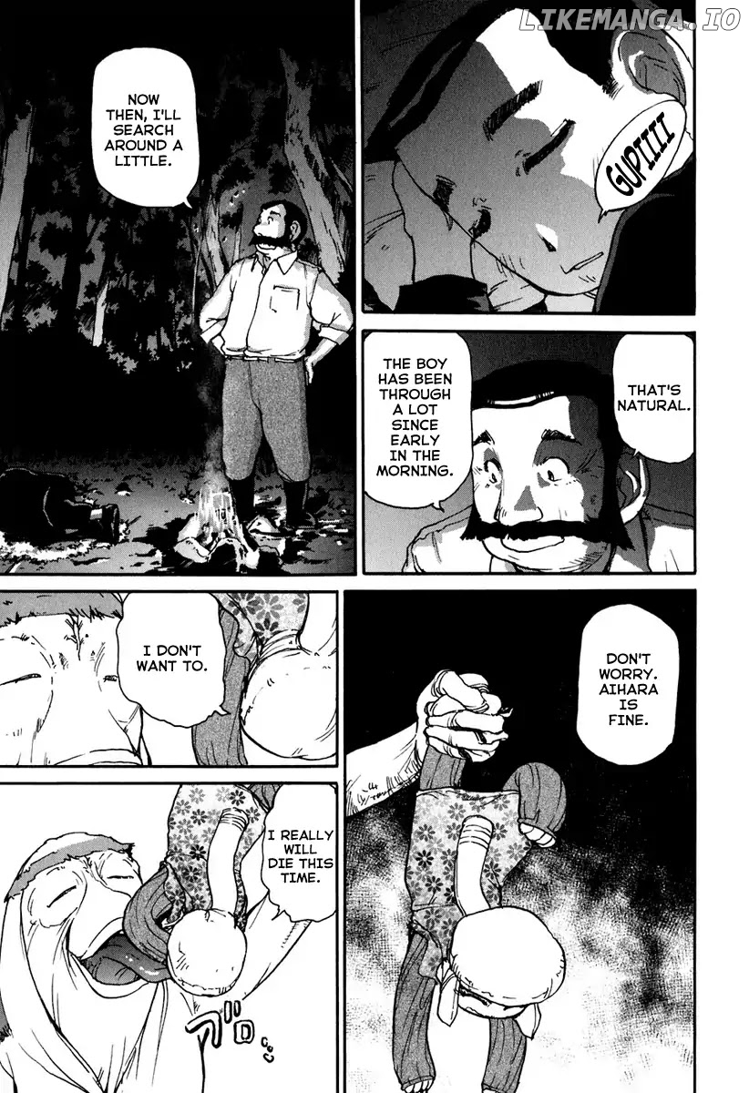 Tokumu Houkoukan Yumihari chapter 10 - page 4
