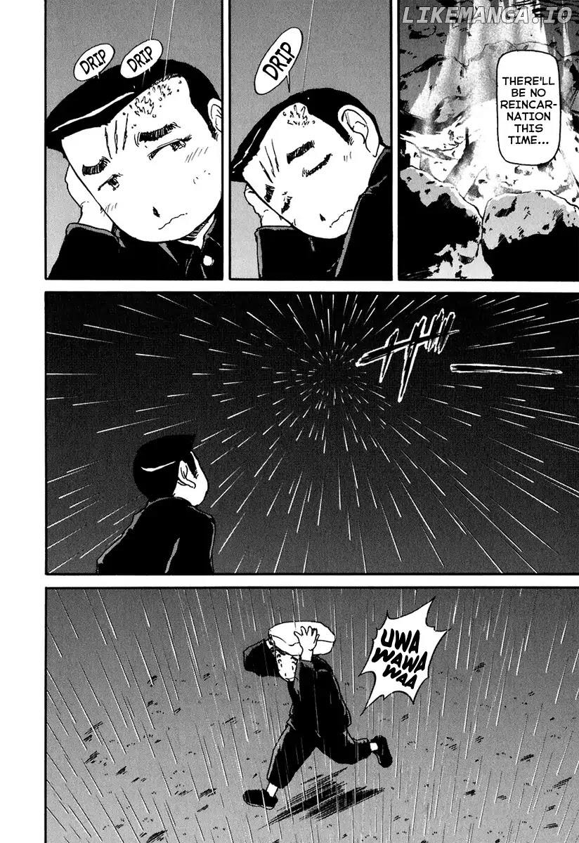 Tokumu Houkoukan Yumihari chapter 10 - page 5