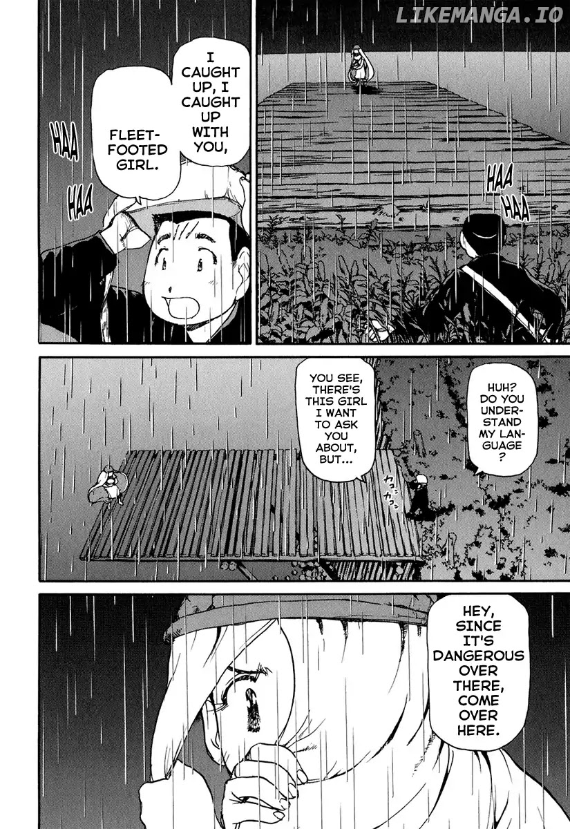 Tokumu Houkoukan Yumihari chapter 10 - page 9