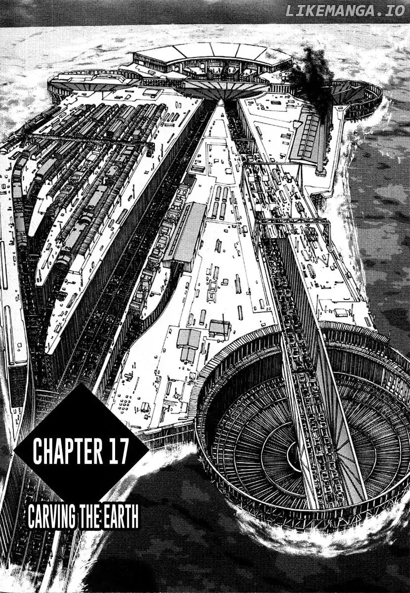 Tokumu Houkoukan Yumihari chapter 17 - page 3
