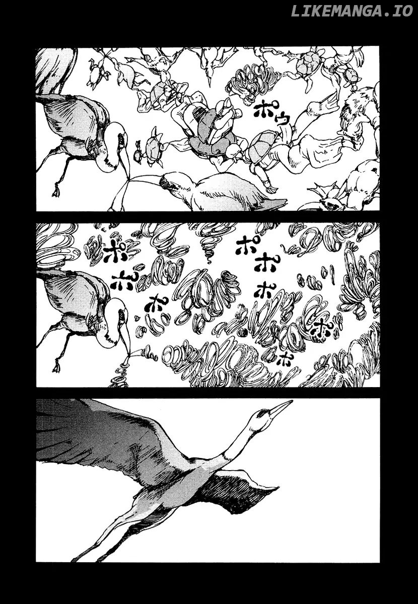 Tokumu Houkoukan Yumihari chapter 17 - page 5