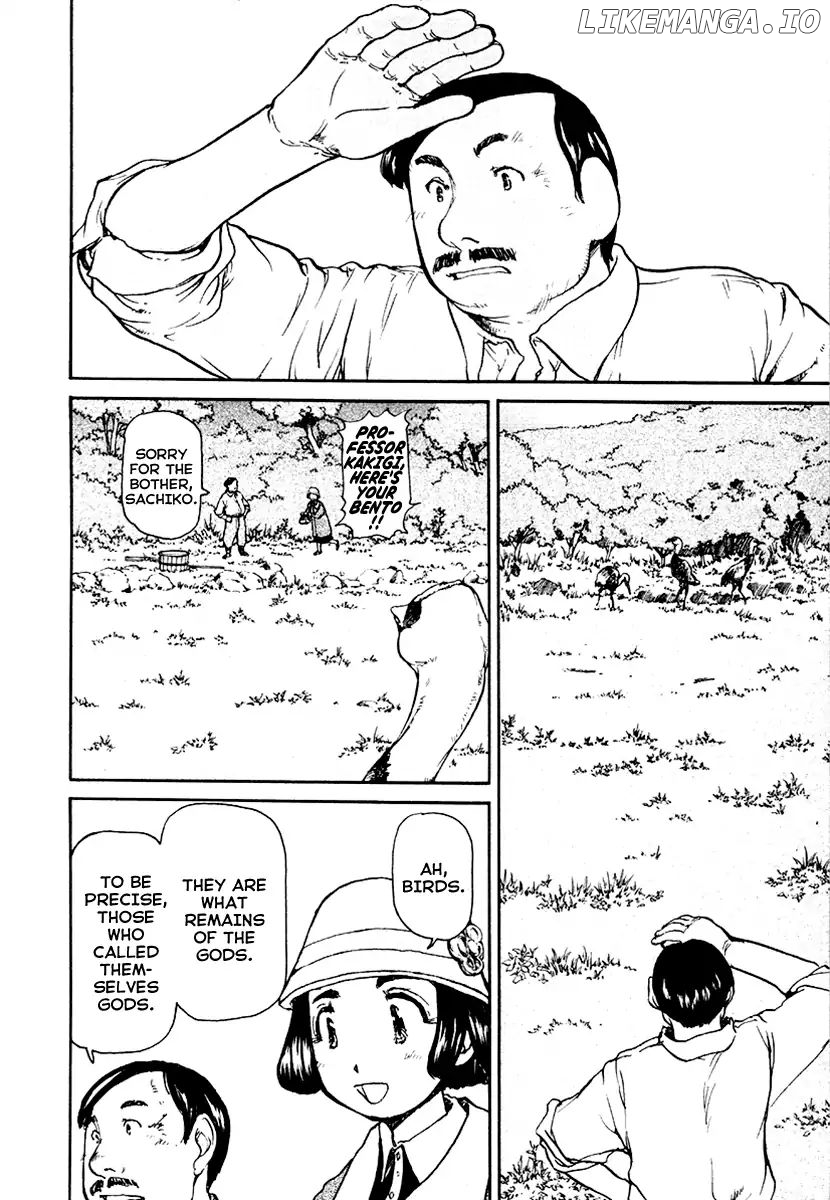 Tokumu Houkoukan Yumihari chapter 17 - page 6
