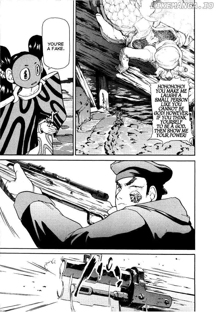 Tokumu Houkoukan Yumihari chapter 16 - page 11