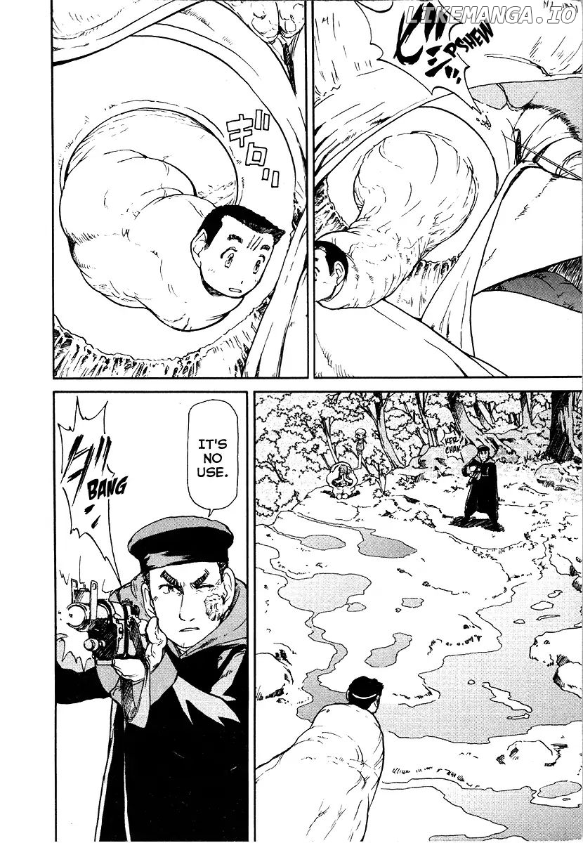 Tokumu Houkoukan Yumihari chapter 16 - page 12