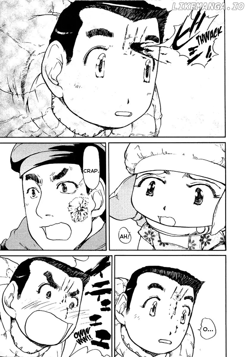 Tokumu Houkoukan Yumihari chapter 16 - page 13